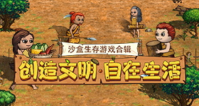 梁靖崑让二追三的神