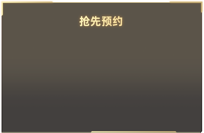 被外卖员CAO到爽的幽默句子桌面端客户版