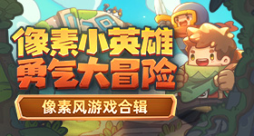 金靖周柯宇对视的沉默震耳欲聋