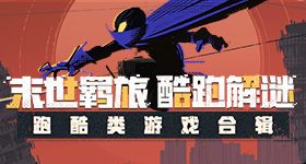 月鳞绮纪